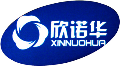 欣諾華牌二氧化氯消毒劑的應(yīng)用范圍有哪些？